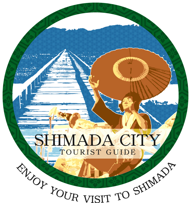 SHIMADA CITY TOURIST GUIDE