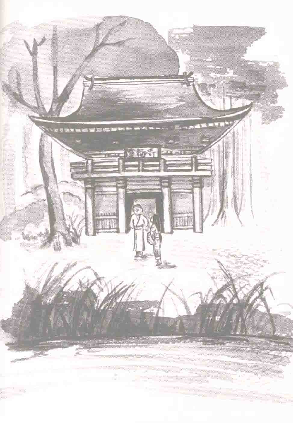 野守の池の外観