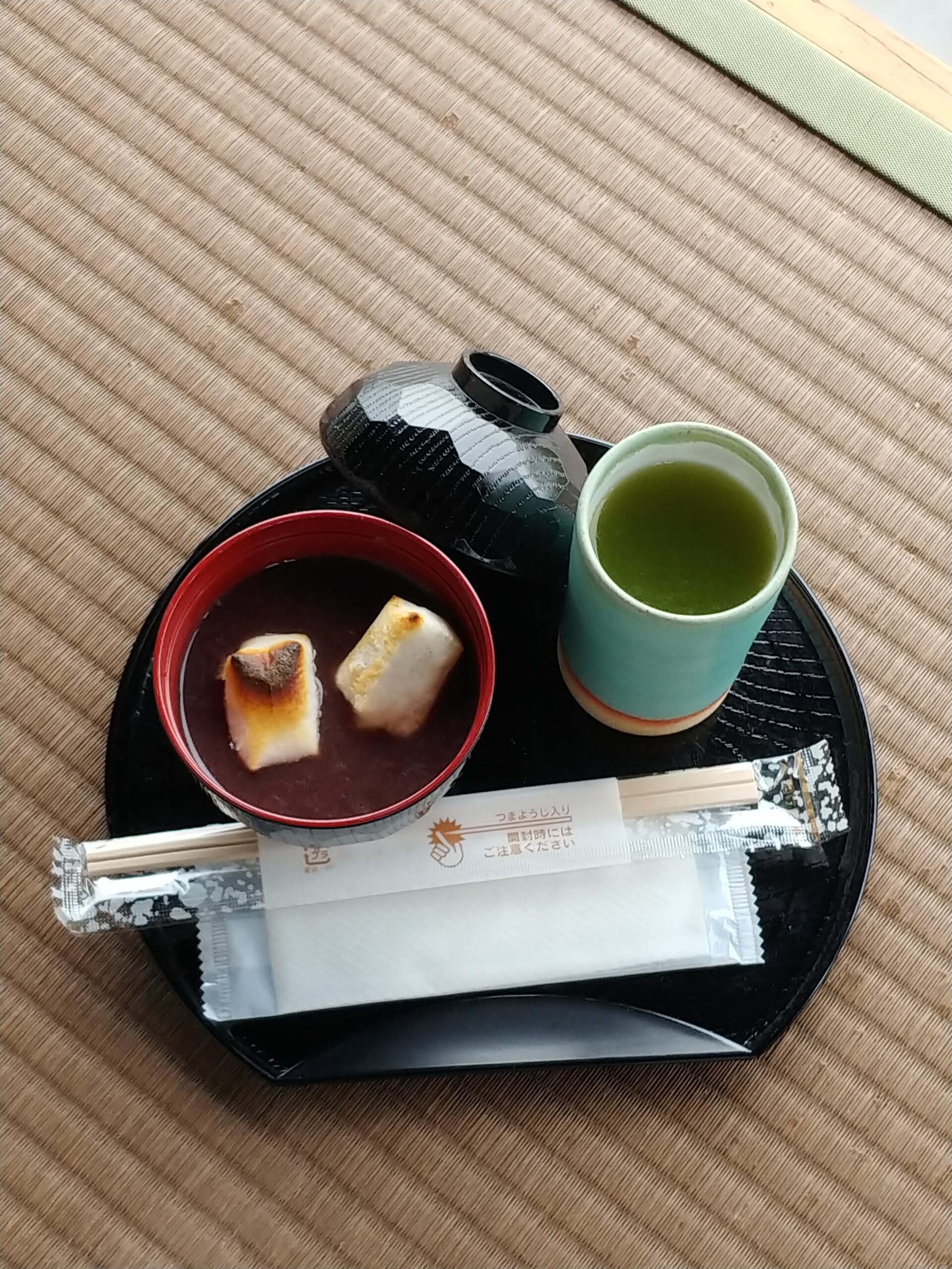 【四軒茶屋さま】専用 897.4茶屋-1240x930.jpg