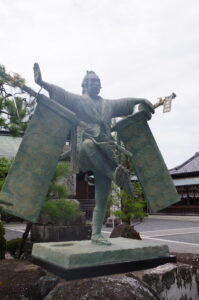 大奴像