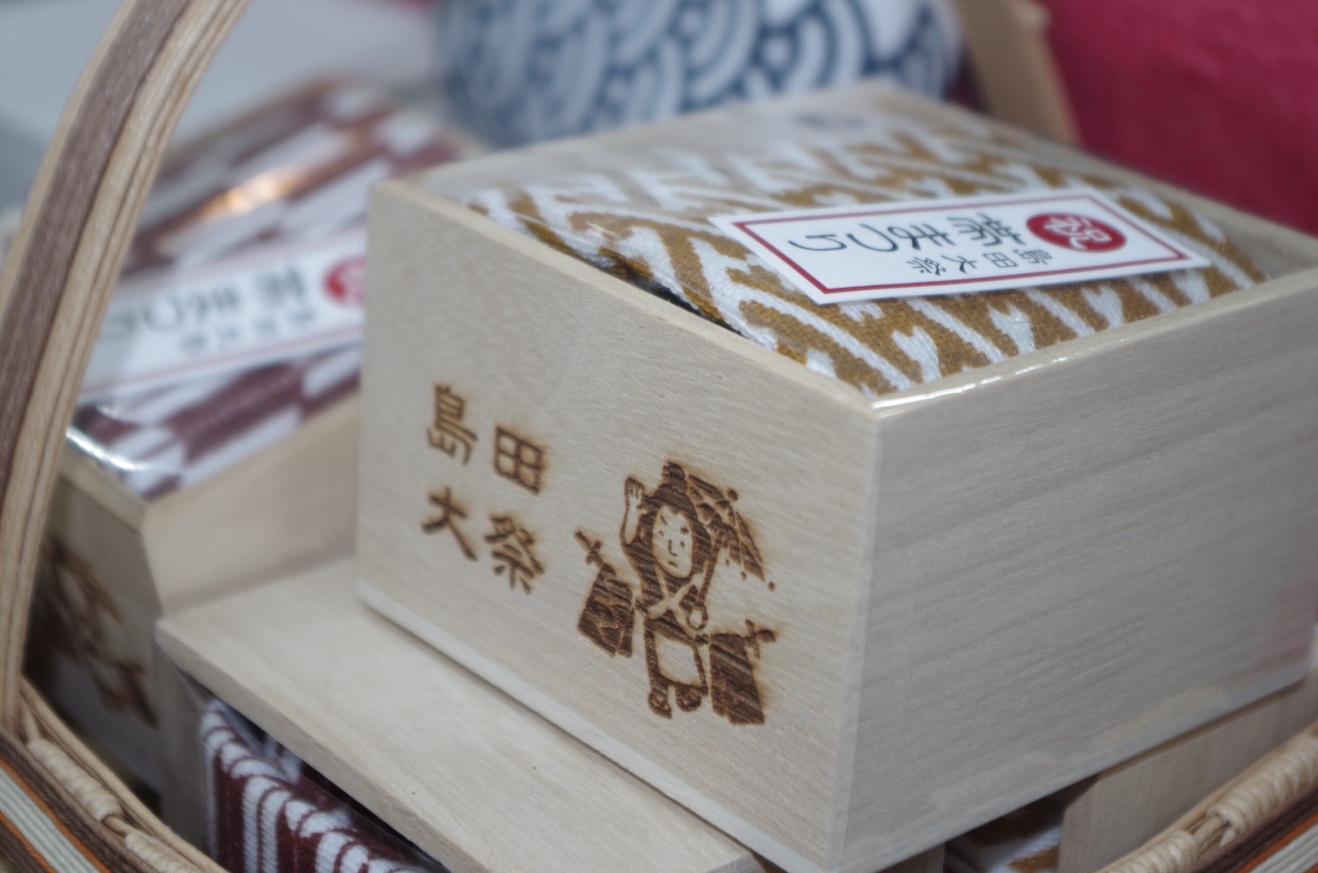 おすすめ観光情報 - 島田大祭ゆかりのお土産、実はこんなにあるんです